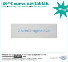 Kép betöltése a galériamegjelenítőbe: 2 oldalú ragasztós táblák