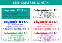 Kép betöltése a galériamegjelenítőbe: Lenyomatgumi cégbélyegzőhöz