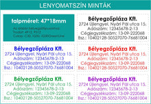 Kép betöltése a galériamegjelenítőbe: Max. 5 soros COLOP Printer C30 bélyegző KOMPLETTEN